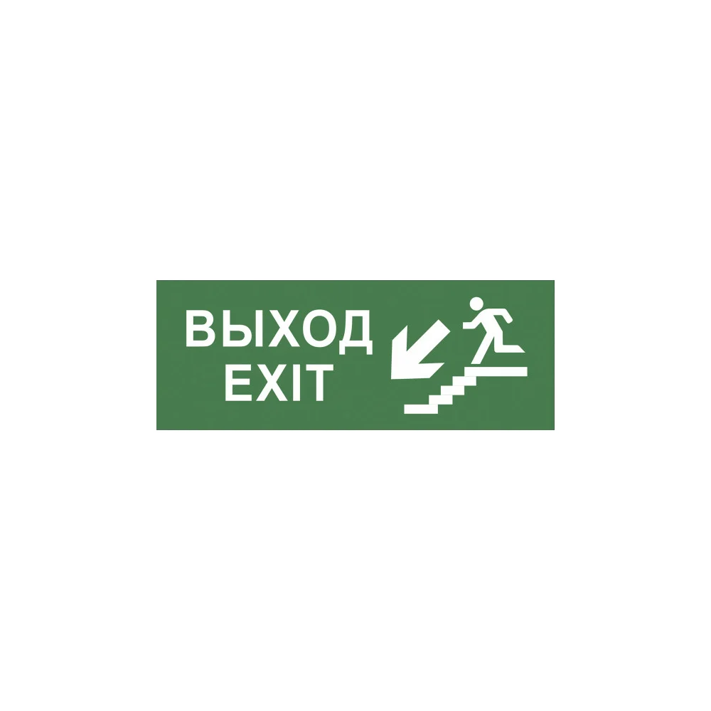 Самоклеящаяся этикетка ЭРА INFO-SSA-109 Б0048478