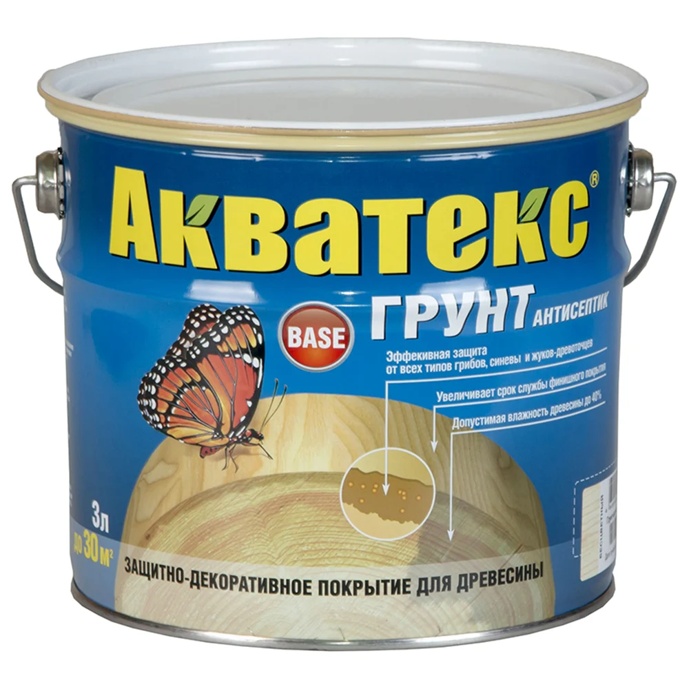 Грунт-антисептик АКВАТЕКС 263954