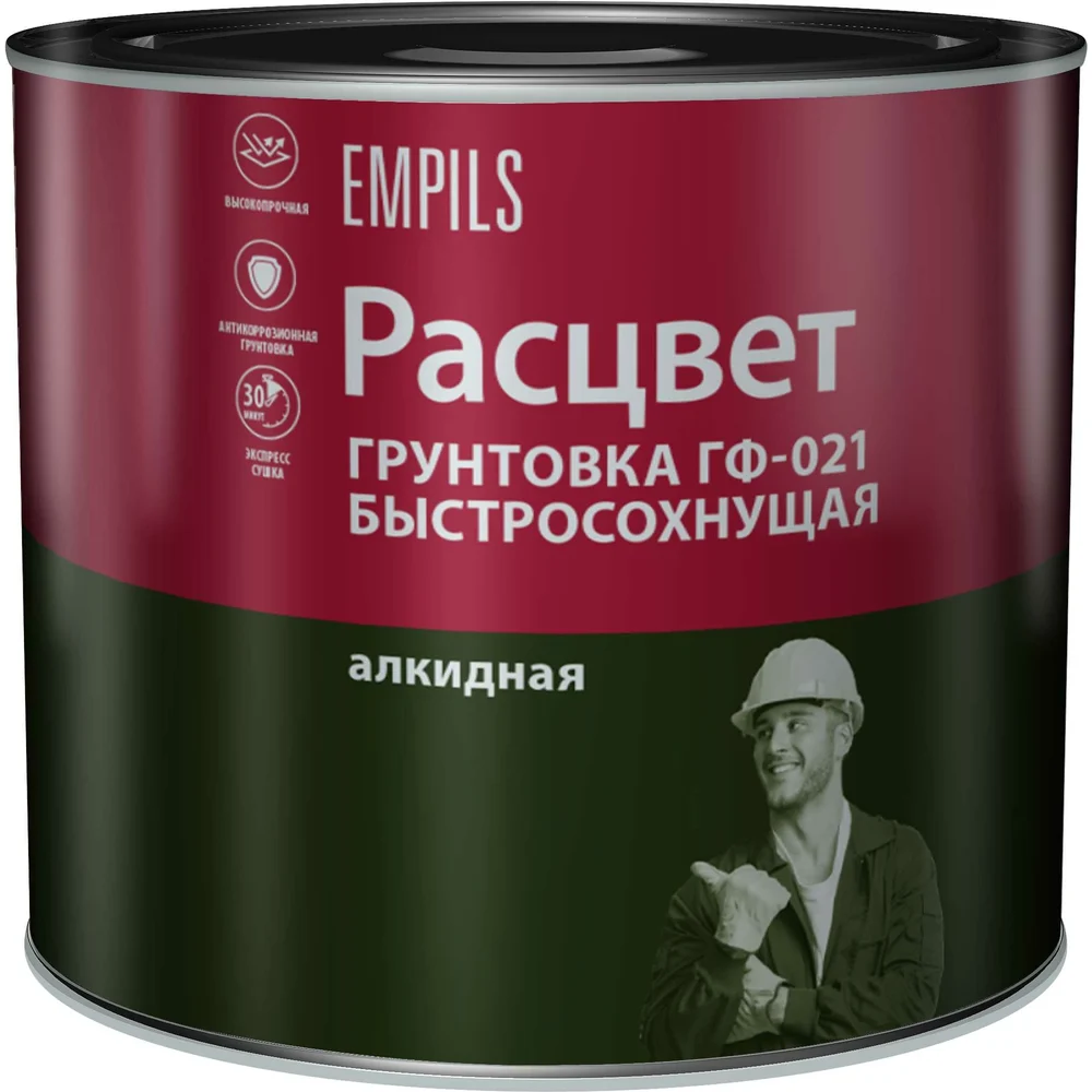 Быстросохнущая грунтовка Расцвет ГФ-021 73562