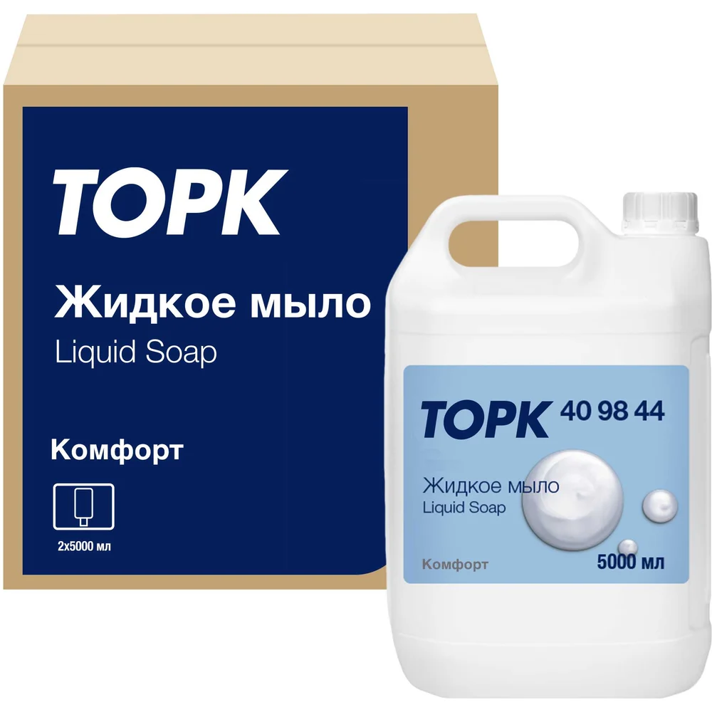 Жидкое мыло TORK арт. 409844 25426