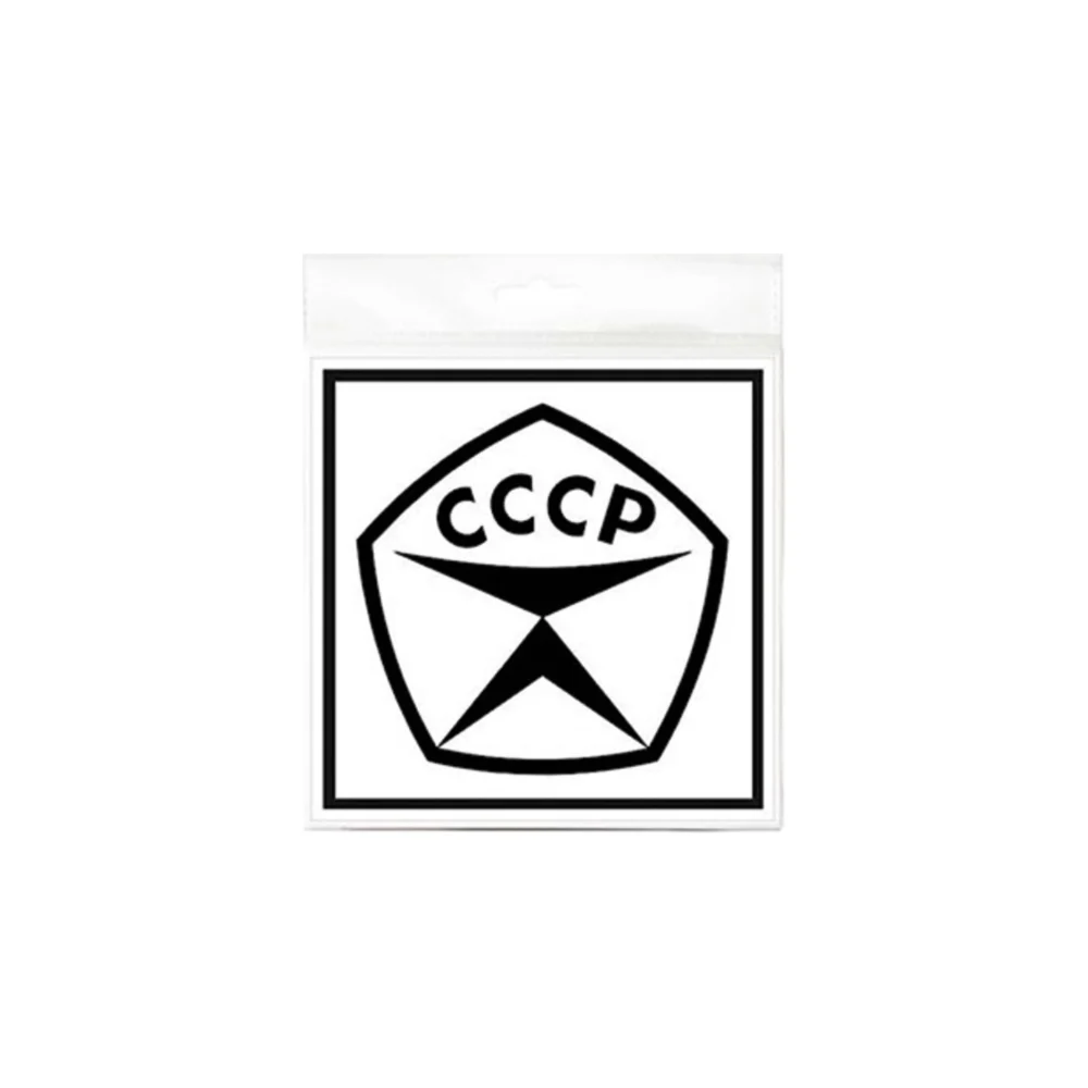 Наклейка Контур Лайн Знак качества 10FC0141