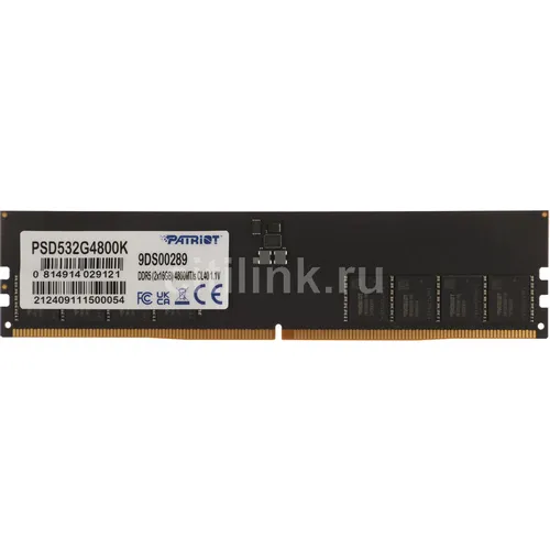 Оперативная память Patriot Signature PSD532G4800K DDR5 - 2x 16ГБ 4800МГц, DIMM, Ret