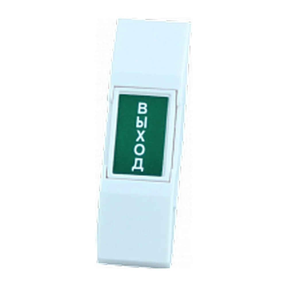 Кнопка выхода AKSILIUM EX-101P УТ000042316