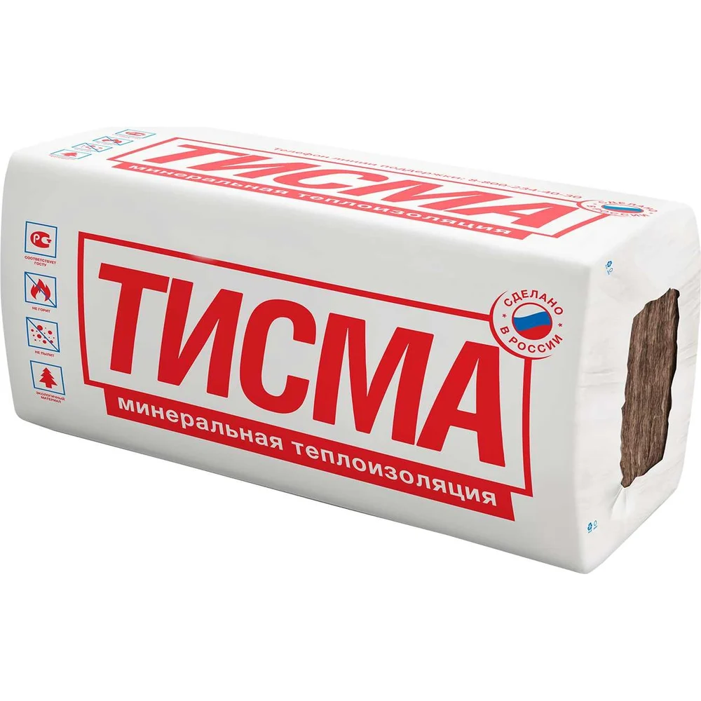 Утеплитель Тисма тисма 770754