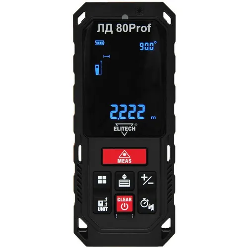 Лазерный дальномер Elitech ЛД 80Prof, 2 класс лазера, 670нм, луч красный [188613]