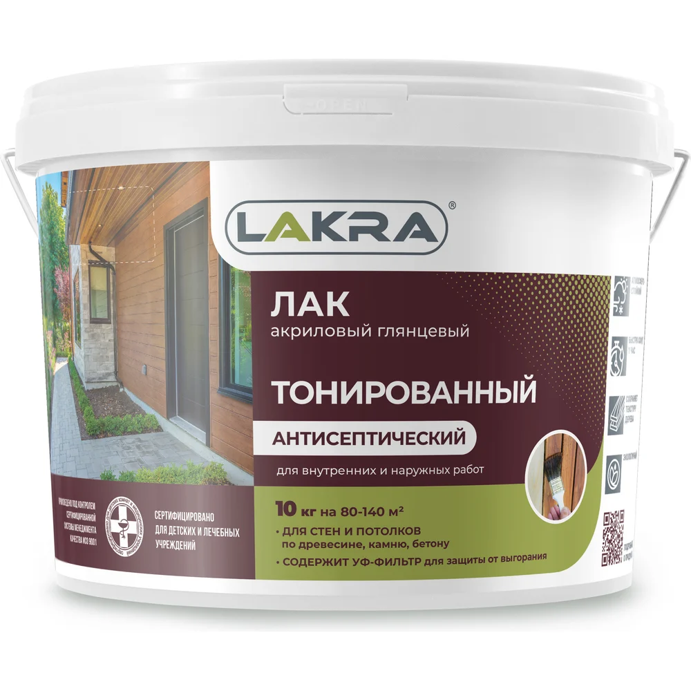 Тонированный лак ЛАКРА 90001537785