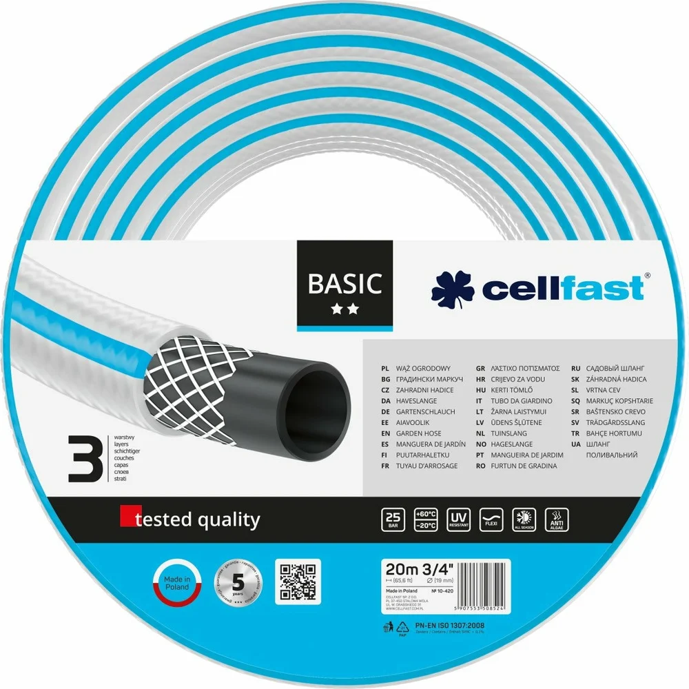 Садовый шланг Cellfast BASIC 10-420