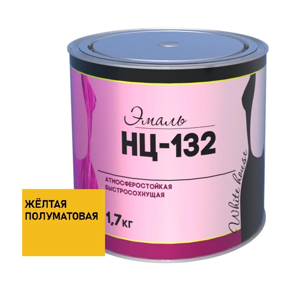 Эмаль White House НЦ-132 16206