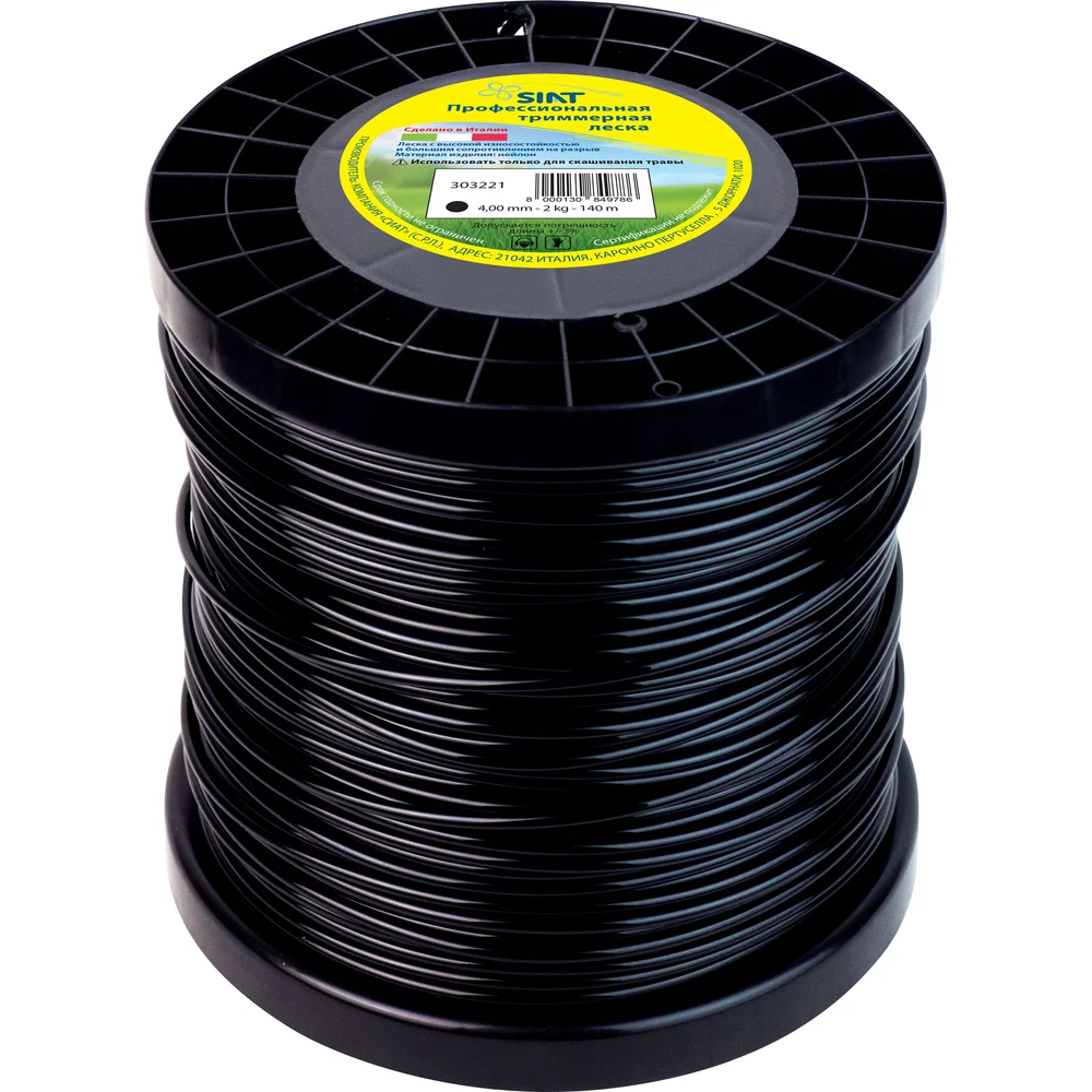 Леска SIAT PROFESSIONAL 303221