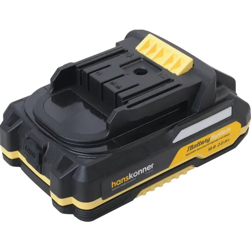 Батарея аккумуляторная HANSKONNER HBP2002, 18В, 2Ач, Li-Ion