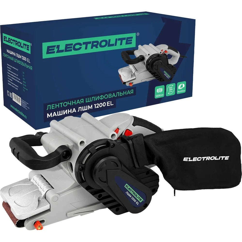 Ленточная шлифмашина Electrolite лшм 1200 EL 6109