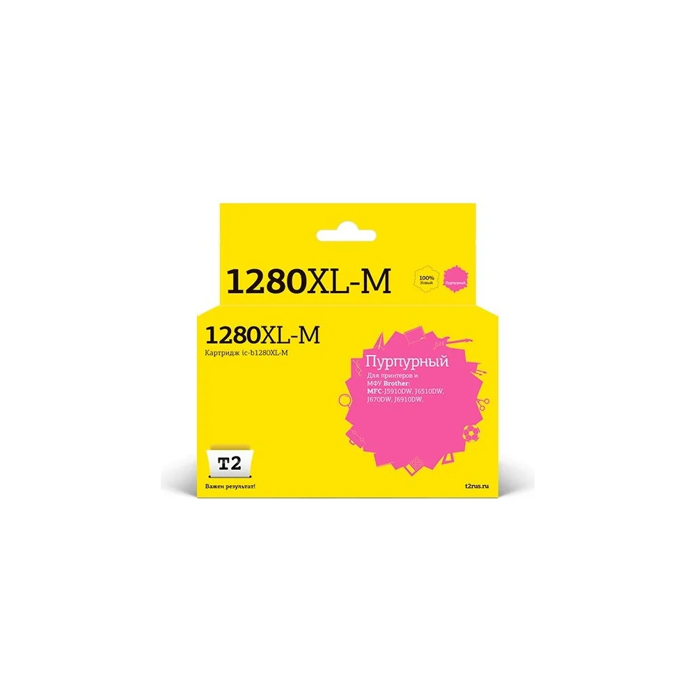 Картридж для Brother MFC-J5910DW J6510DW J6710DW J6910DW T2 IC-B1280XL-M