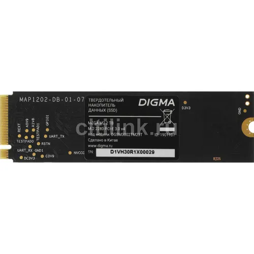 SSD накопитель Digma Mega M2 DGSM3002TM23T 2ТБ, M.2 2280, PCIe 3.0 x4, NVMe, M.2, rtl