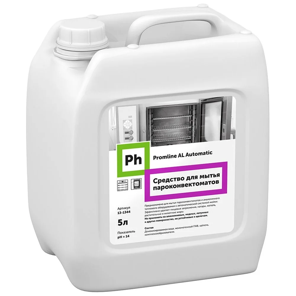 Моющее средство для пароконвектоматов Ph Promline AL Automatic 13-1344
