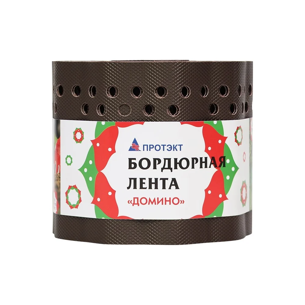 Бордюрная лента ПРОТЭКТ Домино БГ-15/9 кор