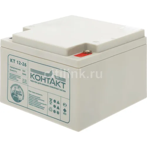 Аккумуляторная батарея КОНТАКТ КТ 12-26 для ИБП, 12В, 26Ач [kntkt1200260f5]