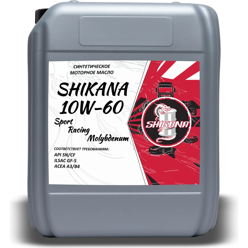 SHIKANA 78670
