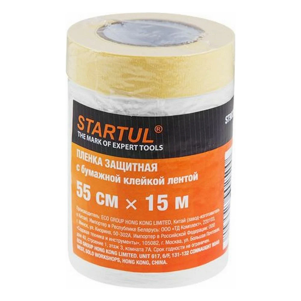 Защитная пленка STARTUL Profi ST9025-055