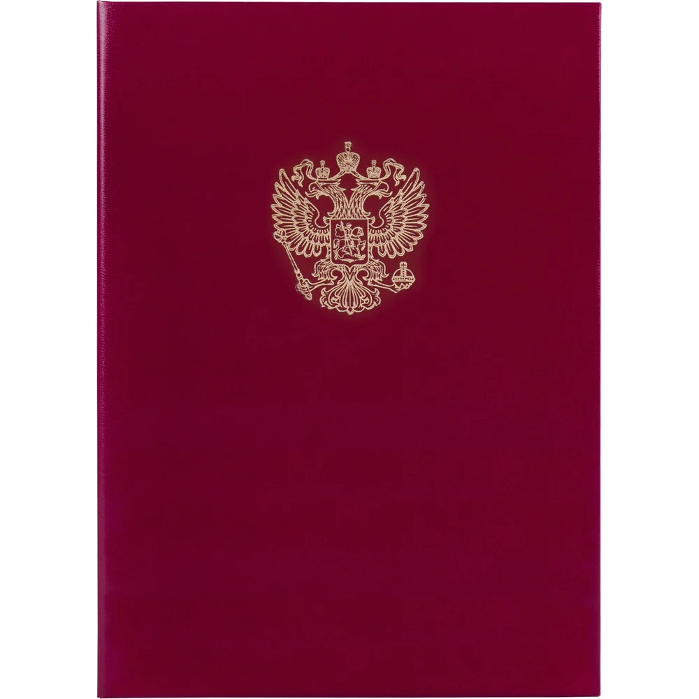Адресная папка Staff Герб России 122741