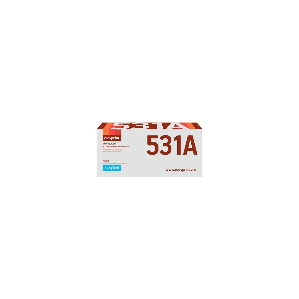 Картридж для HP Color LaserJet Pro M154a, M154nw, M180n, M180fw EasyPrint CF531A LH-CF531A