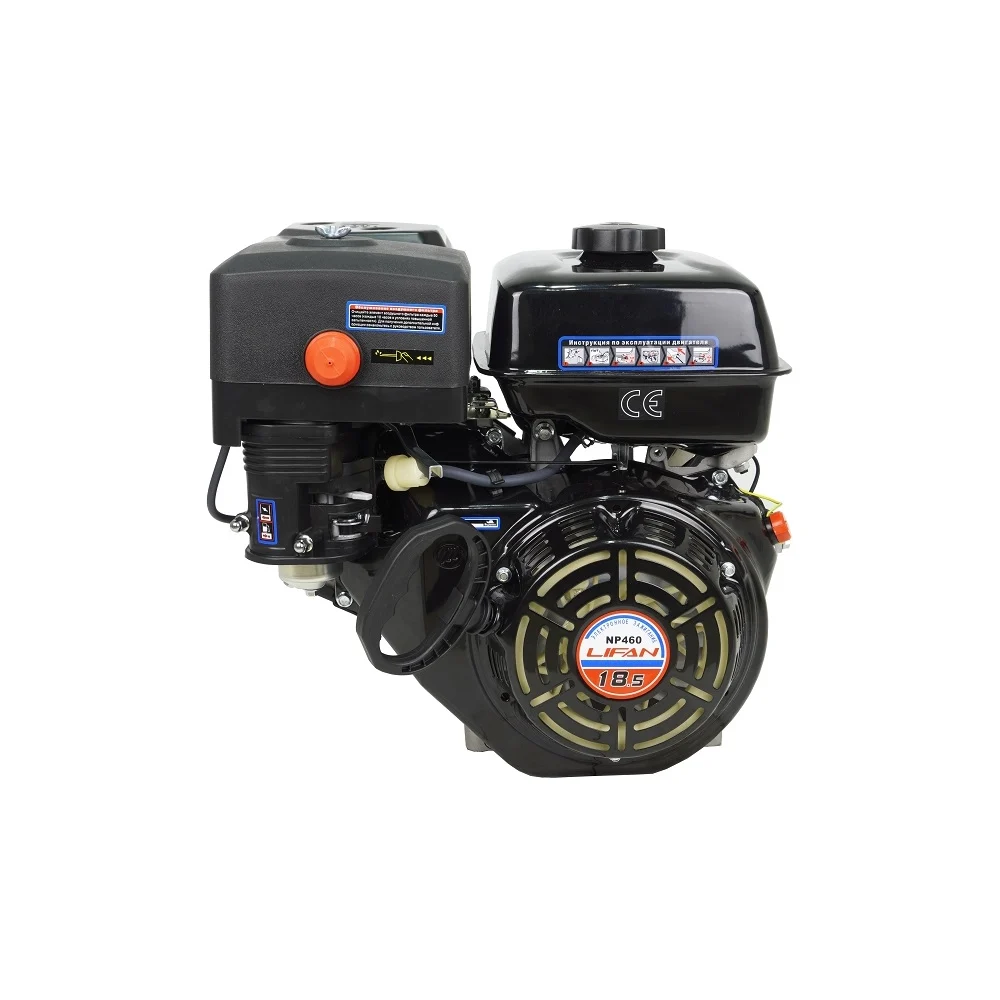 Двигатель LIFAN NP460 D25 00-00154494