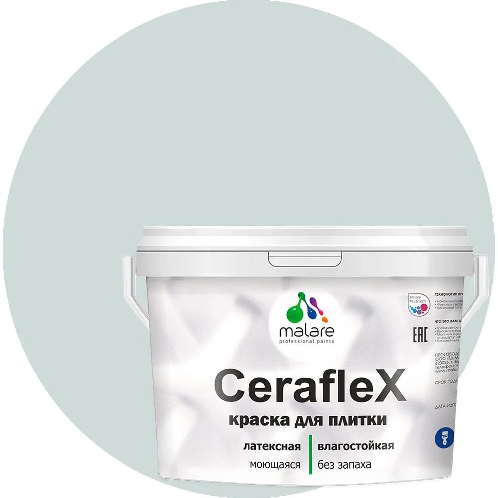 Латексная краска для кафельной и керамической плитки MALARE Ceraflex 2036773232995