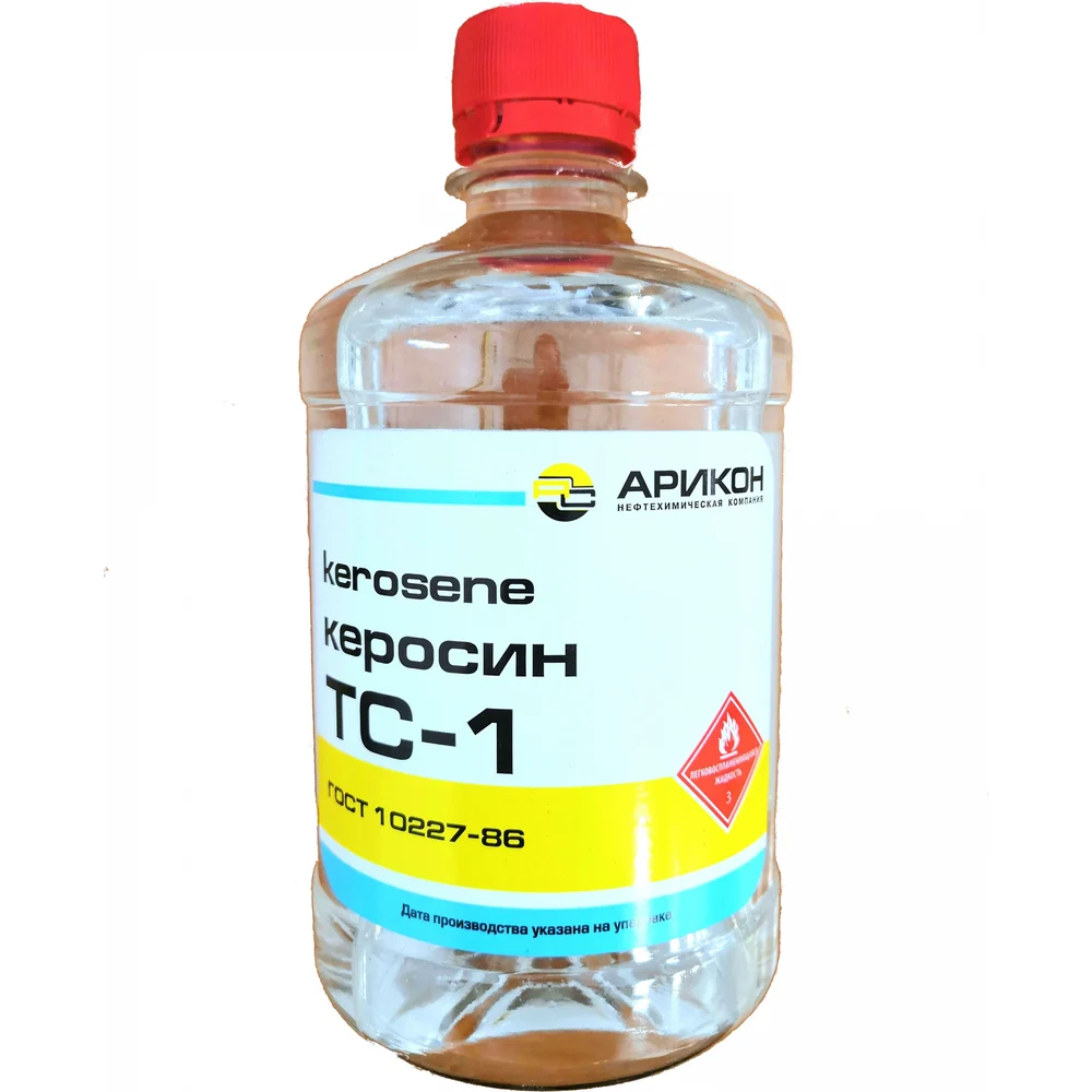 Керосин АРИКОН ТС-1 TS105