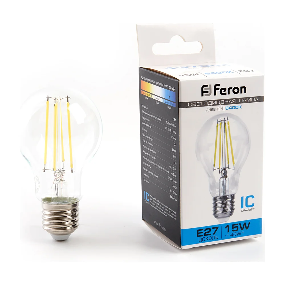 Светодиодная лампа FERON lb-615 48284
