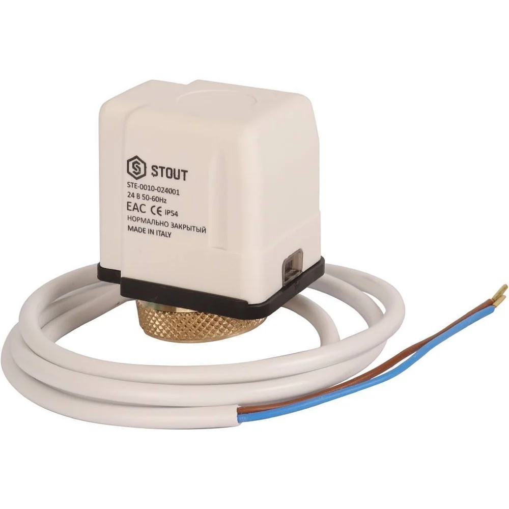 Сервопривод STOUT RG008Q1TGFDA7H
