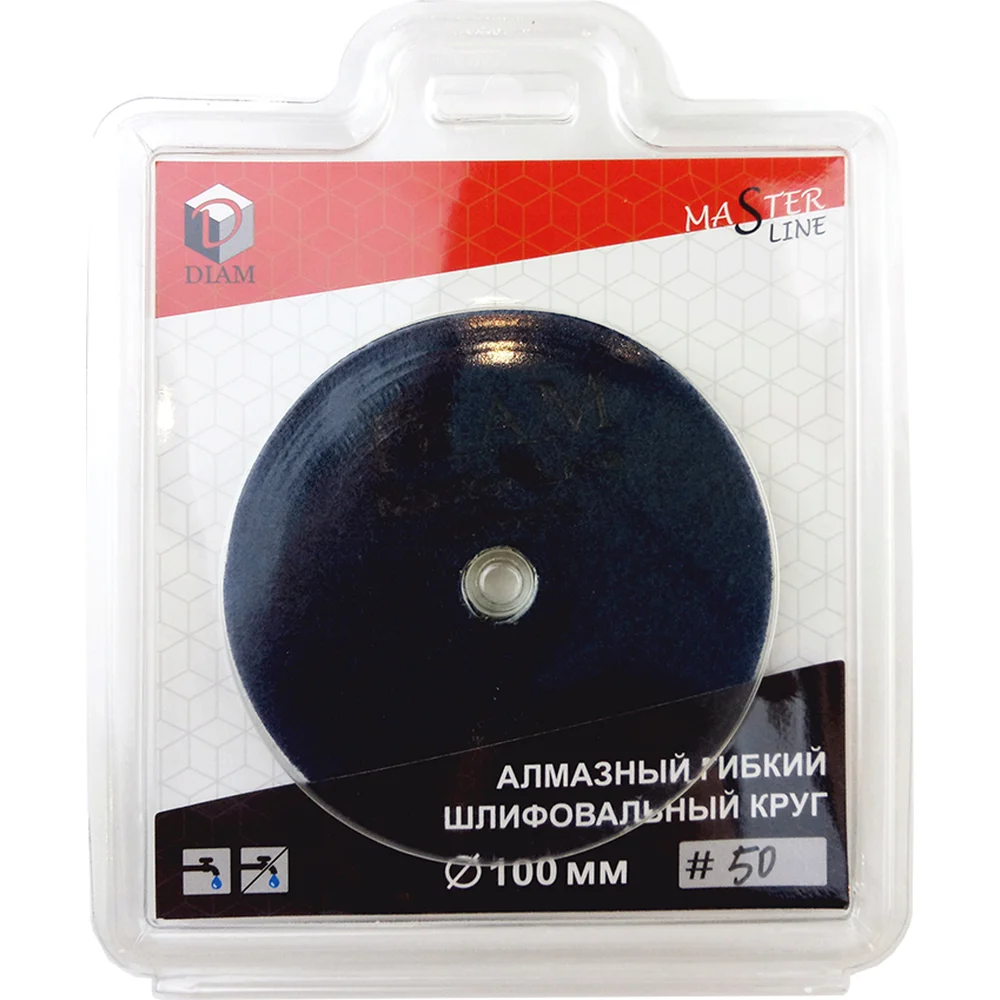 Гибкий шлифовальный алмазный круг Diam Master Line Universal 000623