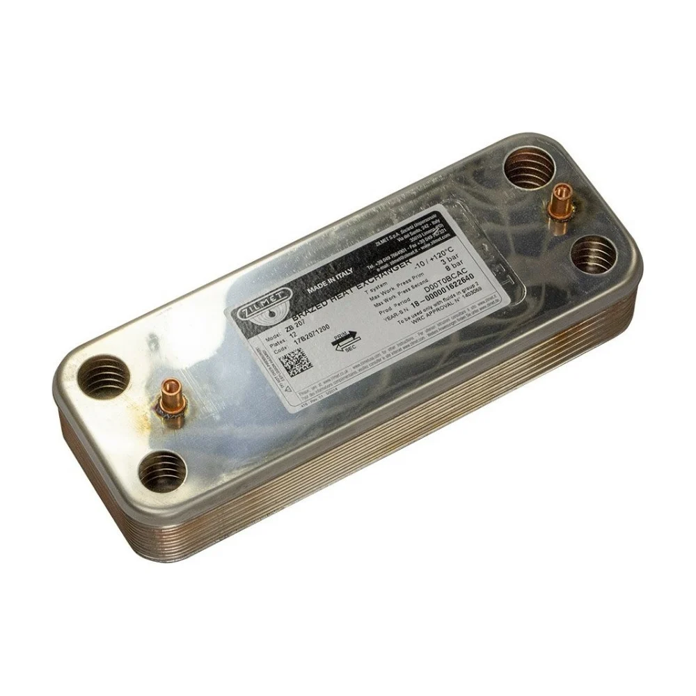 Паяный теплообменник Zilmet ZB207 - 16P 17B2071600