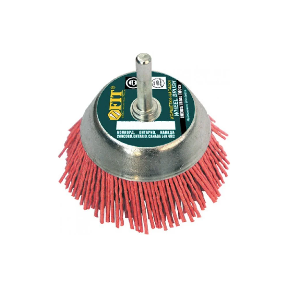 Чашечная корщетка для дрелей FIT IT 38625
