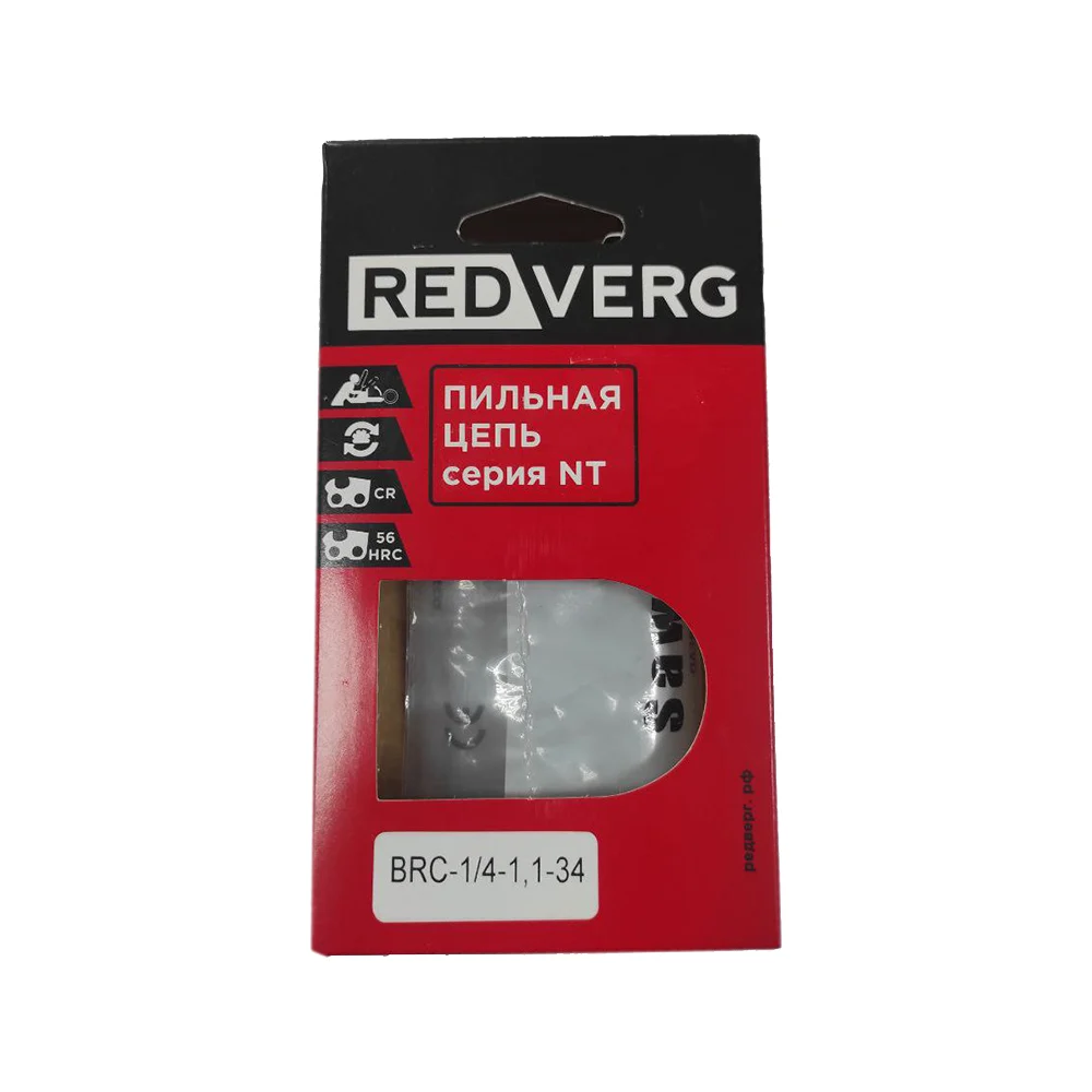 Цепь REDVERG 6683685