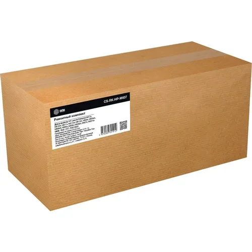 Ремонтный комплект Cactus CS-RK-HP-M607 (L0H25A/L0H25-67901) для LJ Ent M607/M608/M609/M610/M611/M612