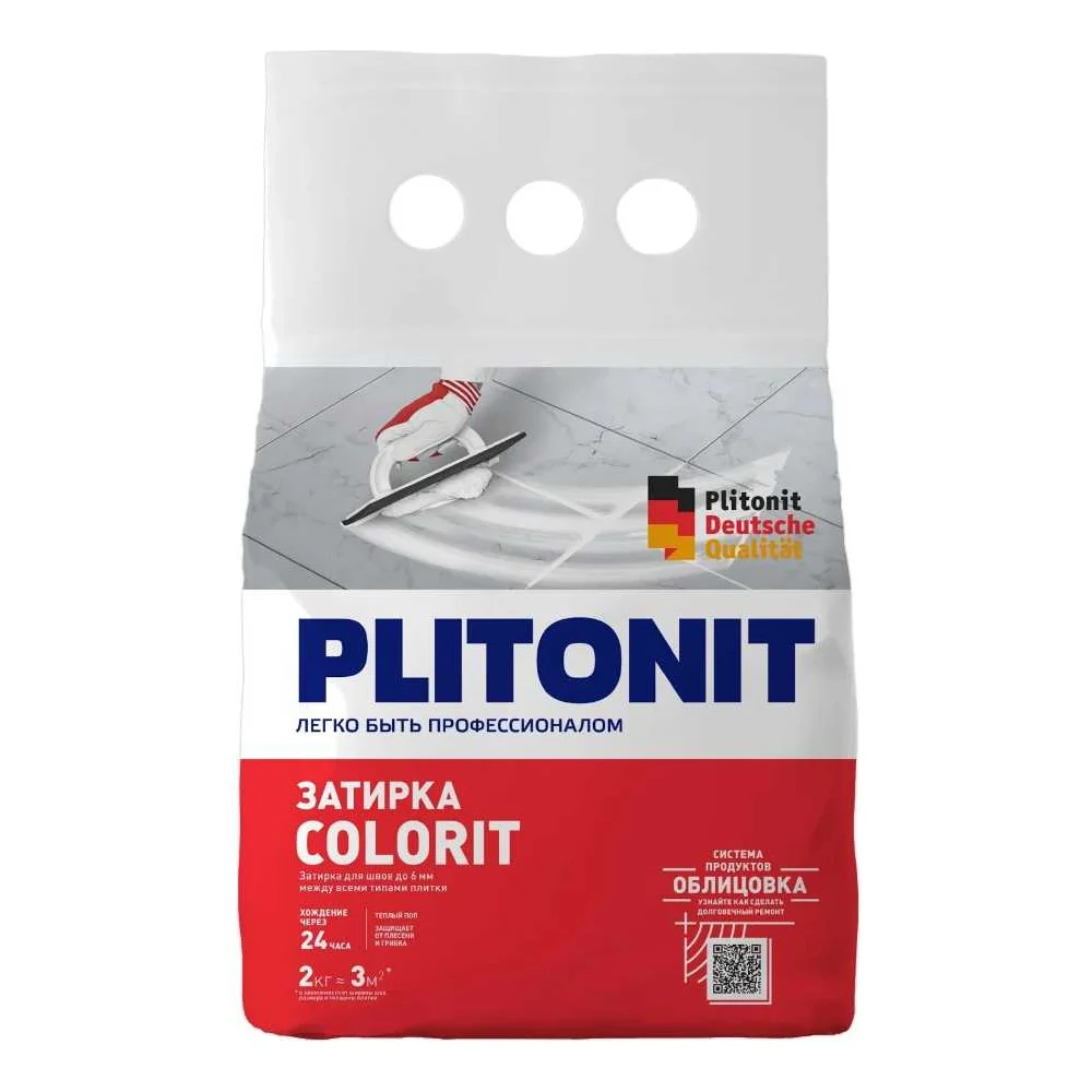Затирка PLITONIT Colorit 18886