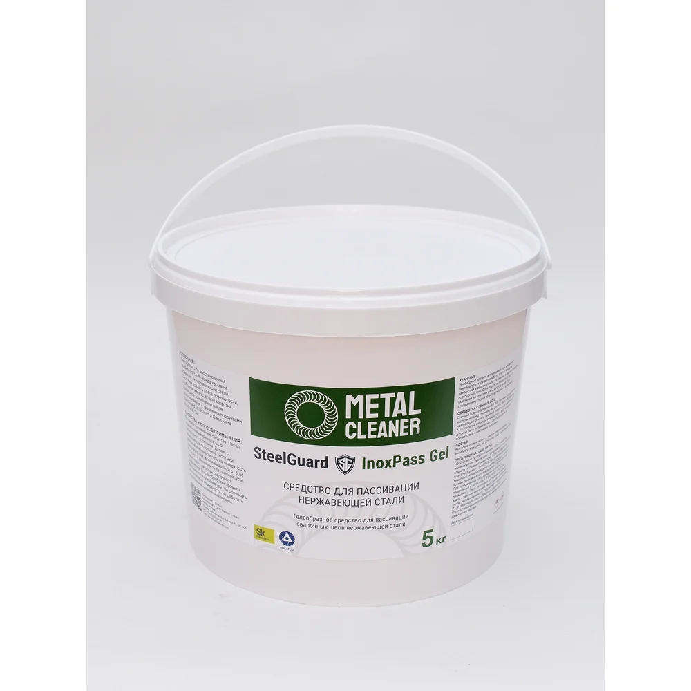 Паста для пассивации SteelGuard InoxPass Gel MCSGIPG0005