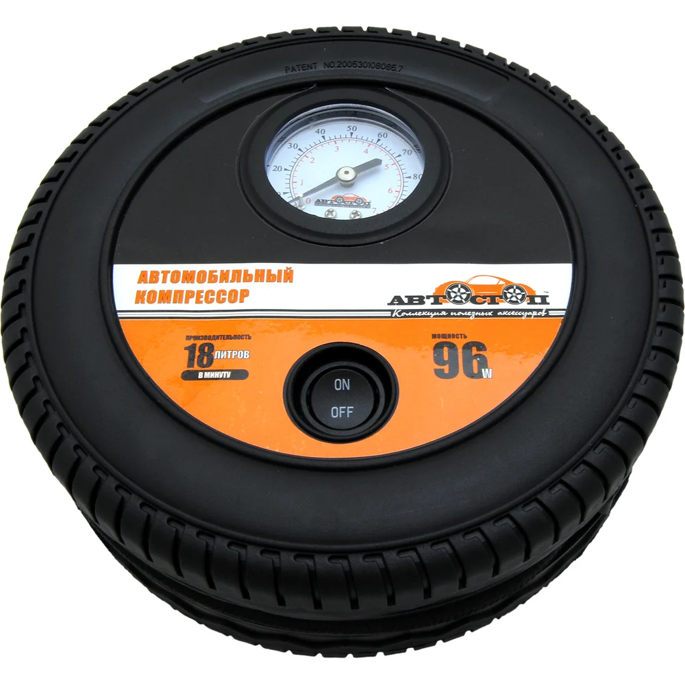 Компрессор Автостоп 96W AC-19