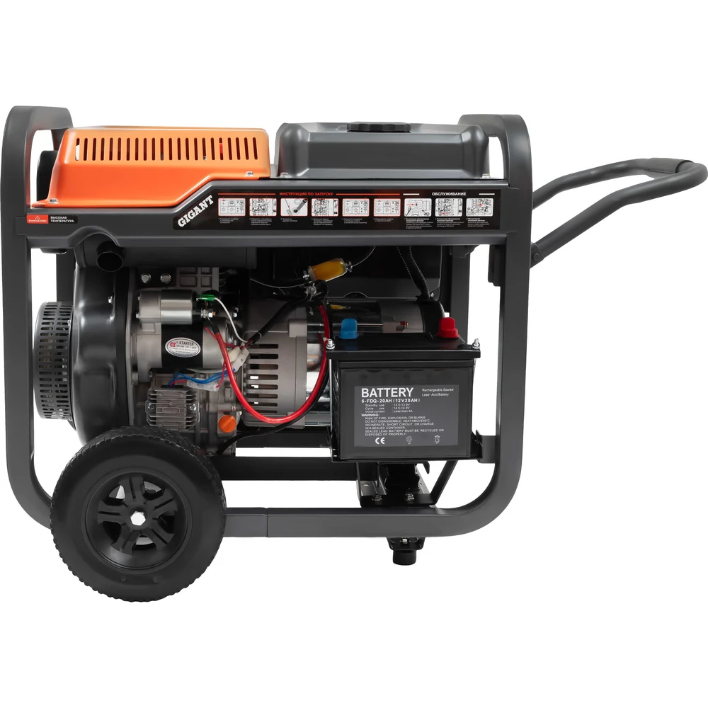 GDGL-5500