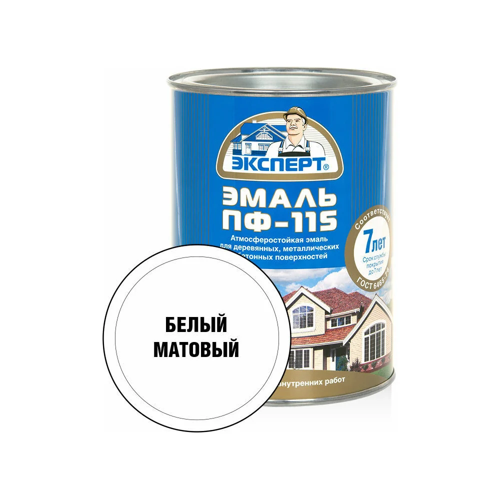 Эмаль Эксперт ПФ-115М 28209