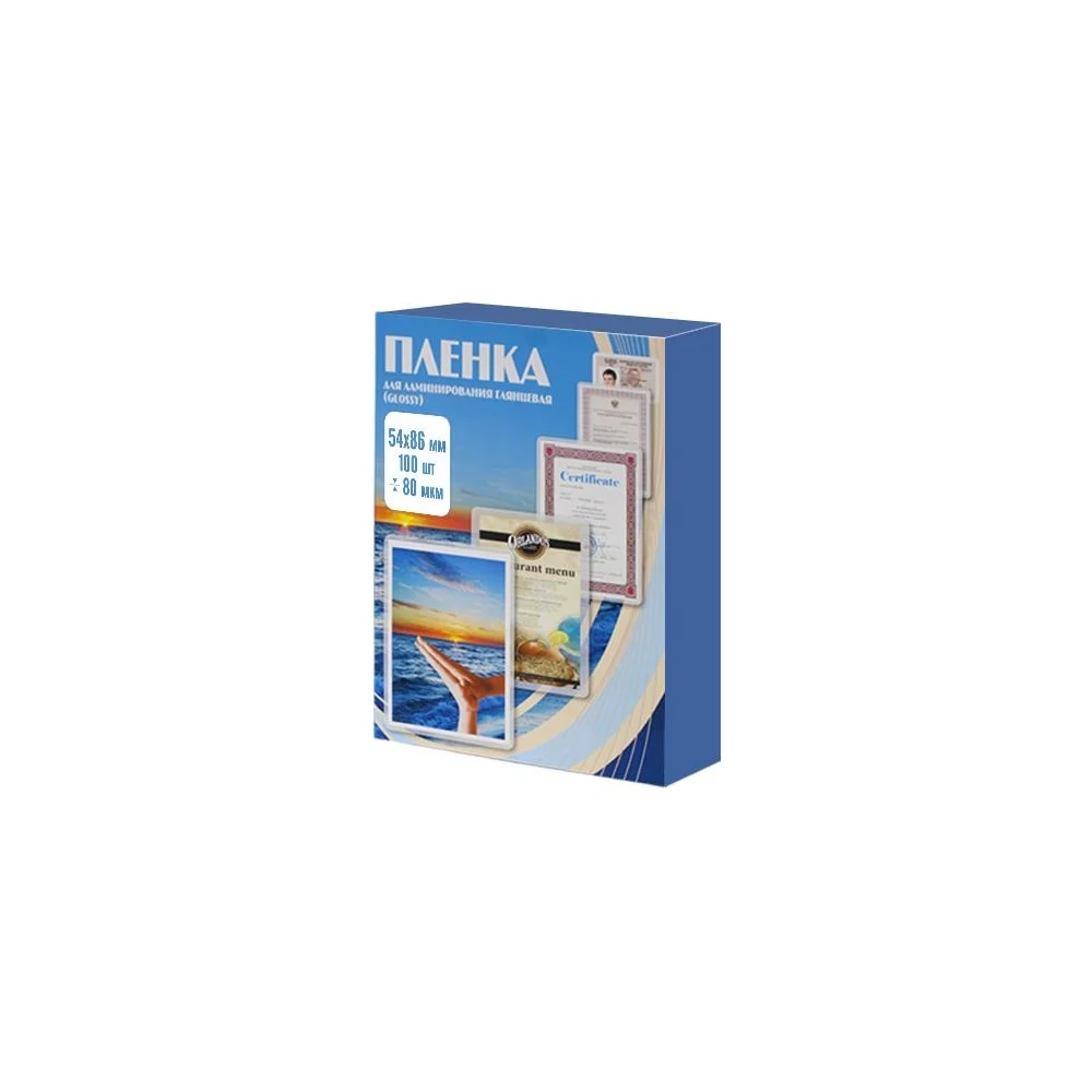 Пленка Office Kit PLP10600-1