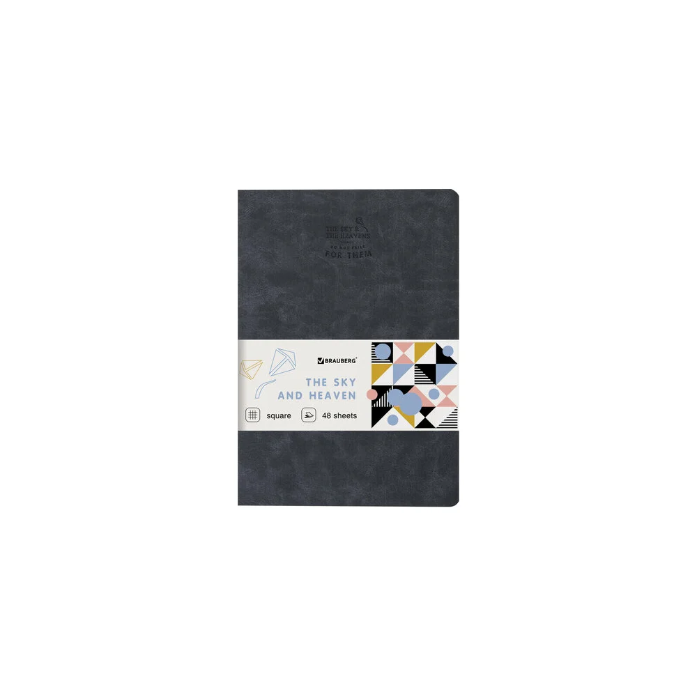 Тетрадь BRAUBERG SKY 403867