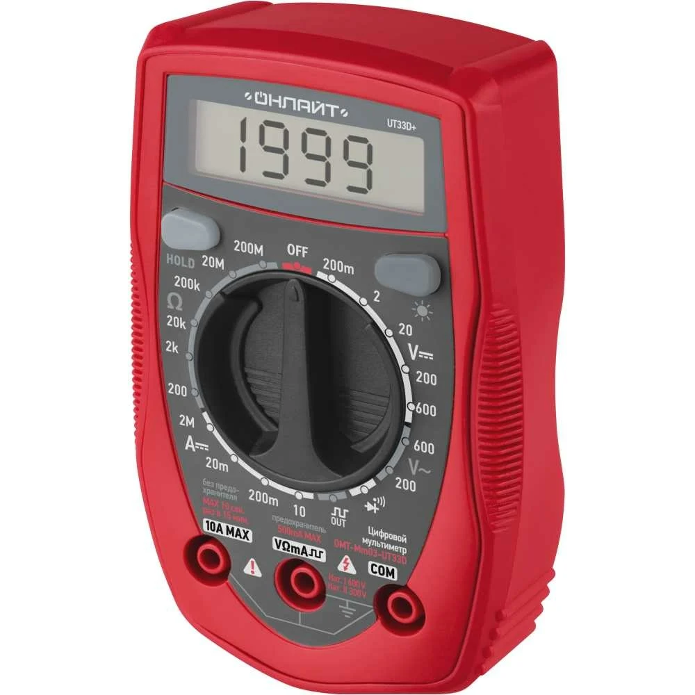 Мультиметр ОНЛАЙТ omt-mm03-ut33d 90231