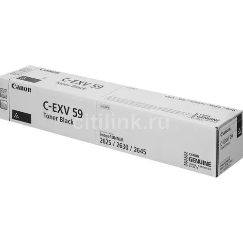 Картридж Canon C-EXV59, черный / 3760C002