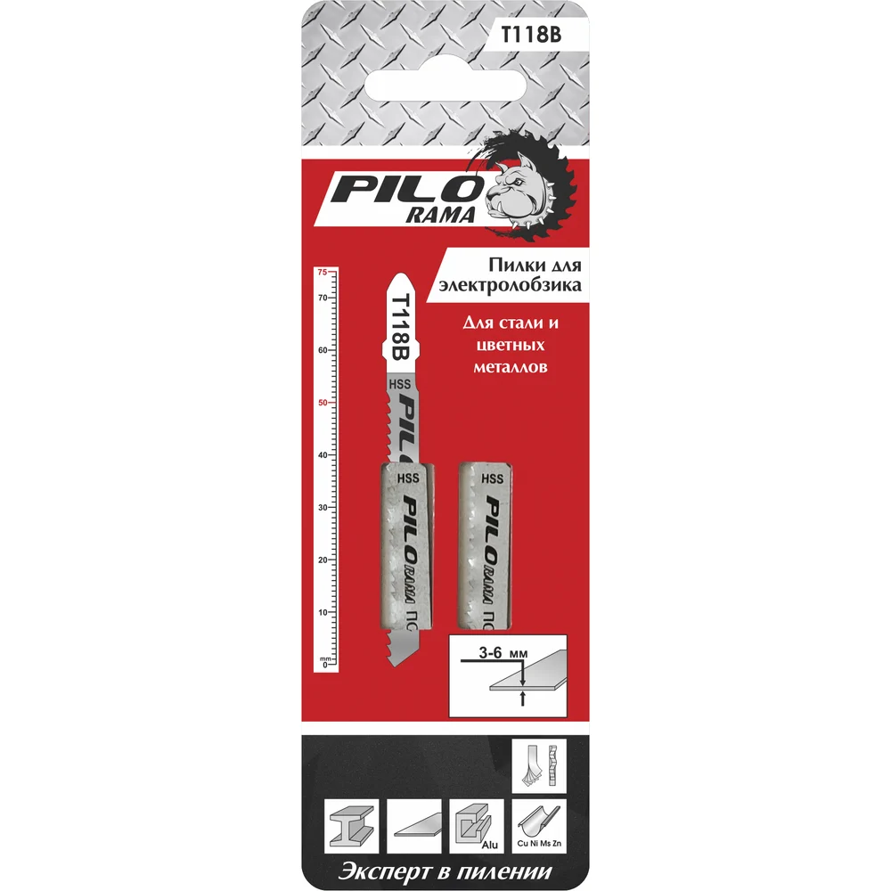 Пилки для лобзика Pilorama T118B 541182