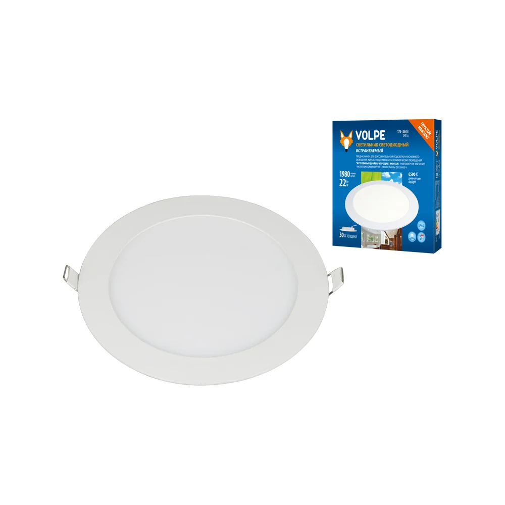 Встраиваемый светодиодный светильник Volpe ULM-Q236 22W/6500K WHITE UL-00004667