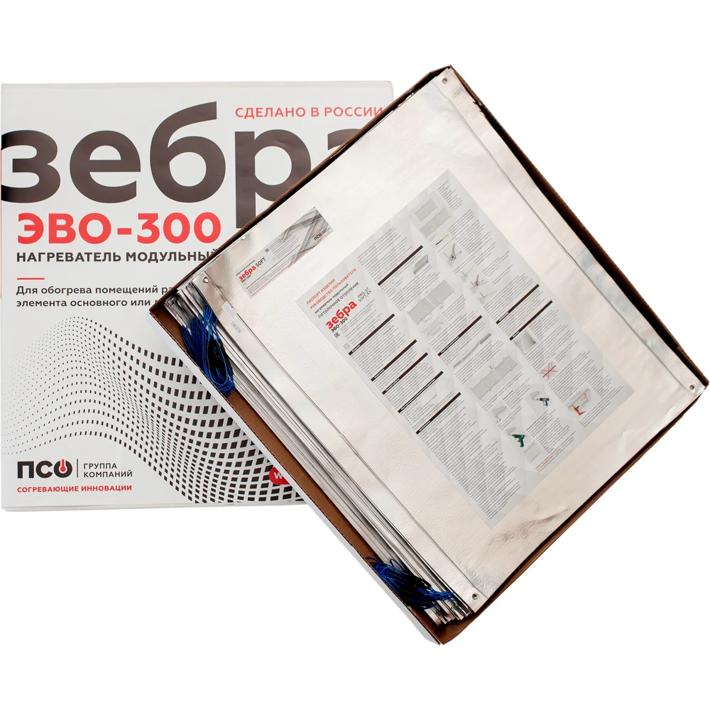 Электрообогреватель Зебра ЭВО-300 PRO ZBR20