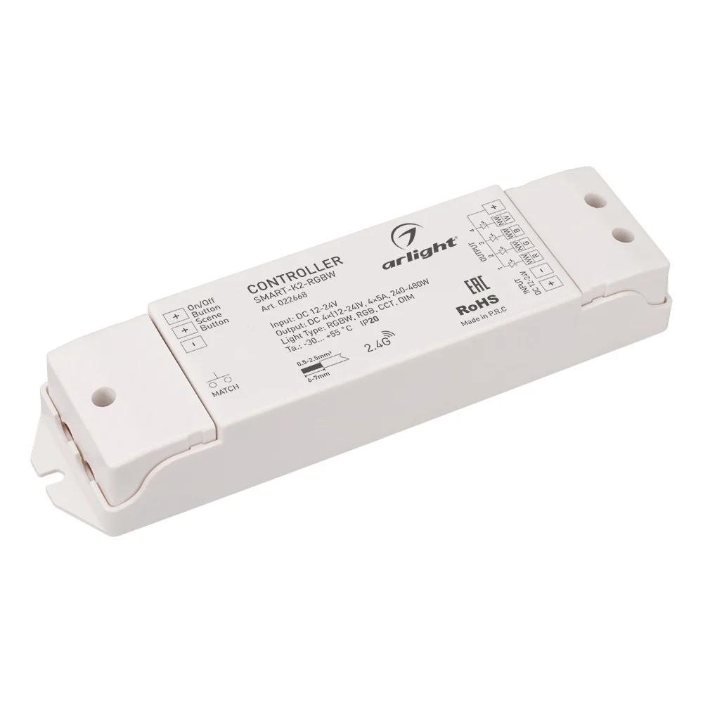Контроллер Arlight SMART-K2-RGBW 0 22668