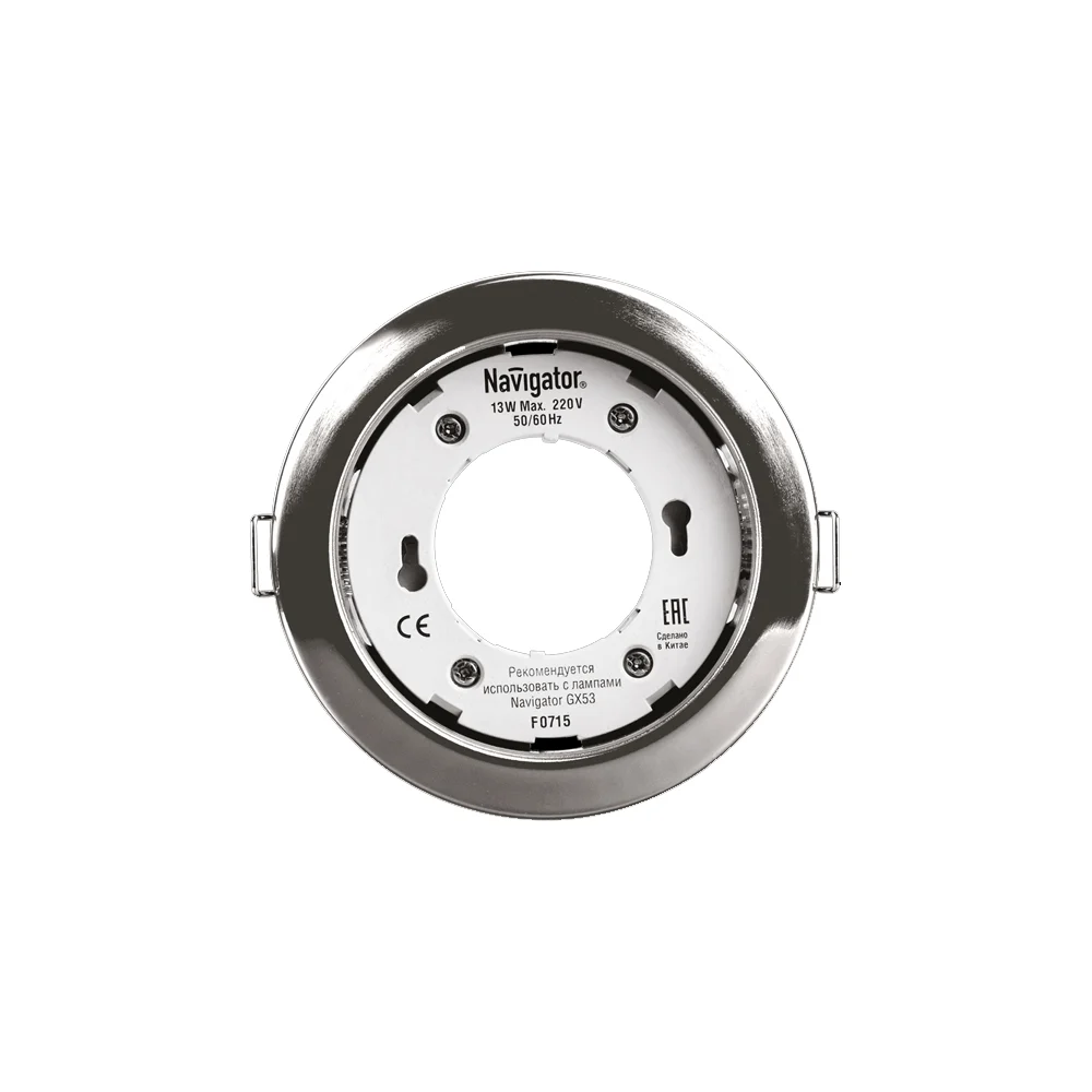 Светильник Navigator 14 141 NGX-R1-003-GX53-PACK10Хром 14141