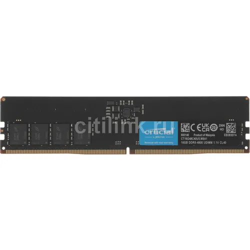 Оперативная память Crucial CT16G48C40U5 DDR5 - 1x 16ГБ 4800МГц, DIMM, Ret
