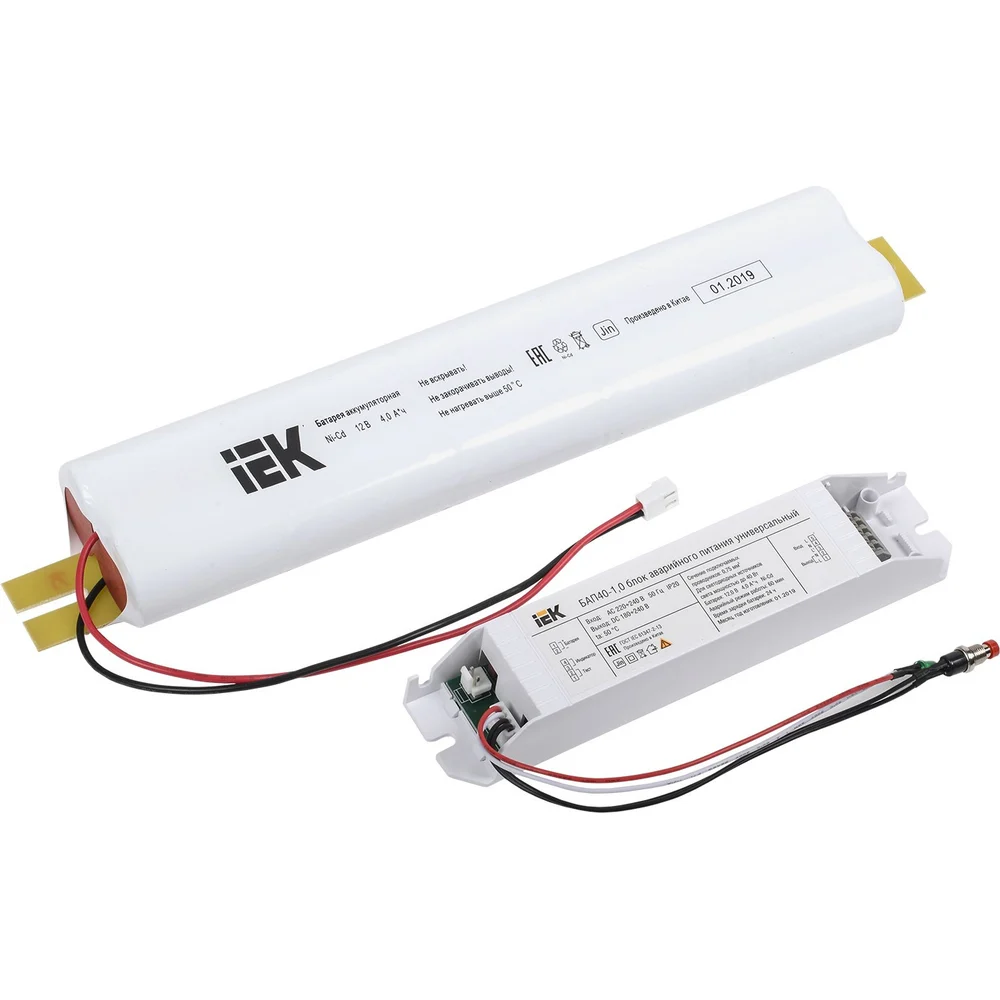 Универсальный блок аварийного питания для LED IEK БАП40-10 LLVPOD-EPK-40-1H-U